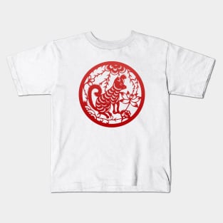 Chinese Zodiac Dog in Red Kids T-Shirt